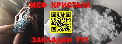 кокаин колумбия Заводоуковск