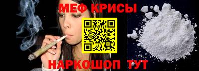 COCAINE Заволжье