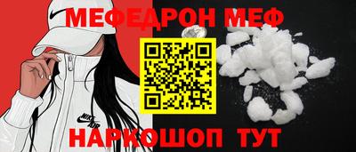 кокаин колумбия Заводоуковск