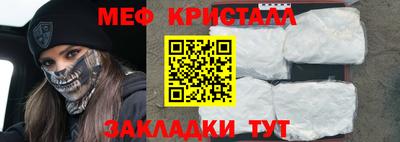 кокаин колумбия Заводоуковск