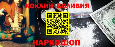 mdpv Жуковский