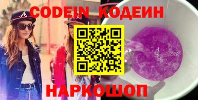 mdpv Жуковский