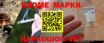 COCAINE Заволжье