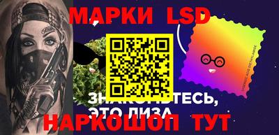 mdpv Жуковский