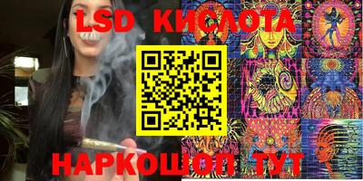 mdpv Жуковский