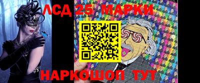 COCAINE Заволжье