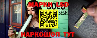 mdpv Жуковский