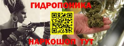 mdpv Жуковский