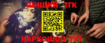mdpv Жуковский