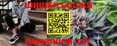 mdpv Жуковский