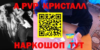 кокаин колумбия Заводоуковск