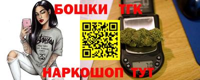 COCAINE Заволжье