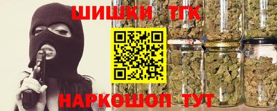 кокаин колумбия Заводоуковск