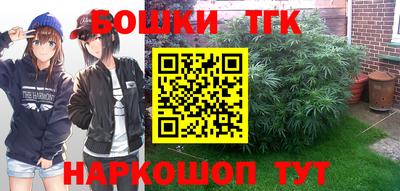 кокаин колумбия Заводоуковск