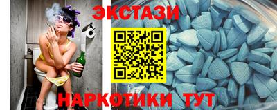 COCAINE Заволжье
