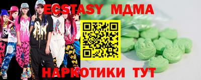 mdpv Жуковский
