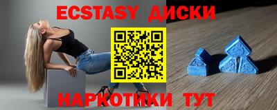 mdpv Жуковский