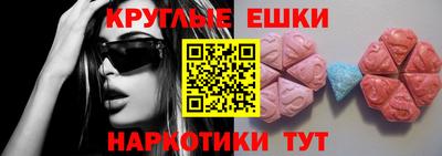 кокаин колумбия Заводоуковск