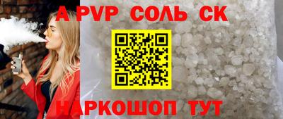кокаин колумбия Заводоуковск