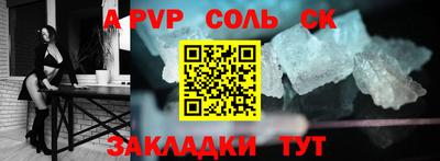 кокаин колумбия Заводоуковск