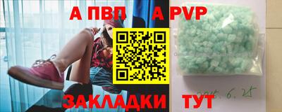 кокаин колумбия Заводоуковск