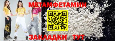 COCAINE Заволжье