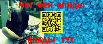 COCAINE Заволжье