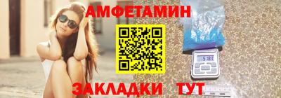 кокаин колумбия Заводоуковск