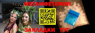 кокаин колумбия Заводоуковск