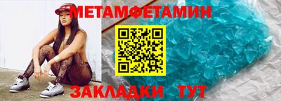 mdpv Жуковский