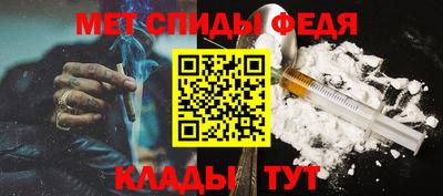 COCAINE Заволжье