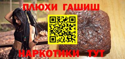 COCAINE Заволжье