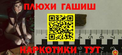 кокаин колумбия Заводоуковск