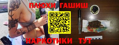 COCAINE Заволжье