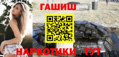 кокаин колумбия Заводоуковск