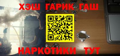 COCAINE Заволжье