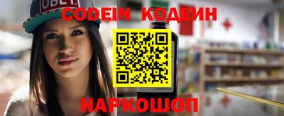 mdpv Жуковский