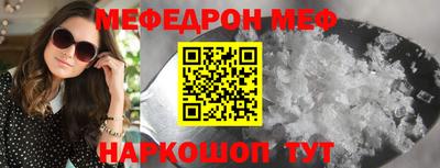 COCAINE Заволжье