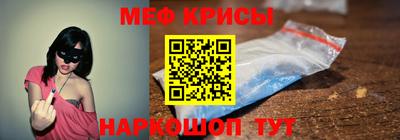 COCAINE Заволжье